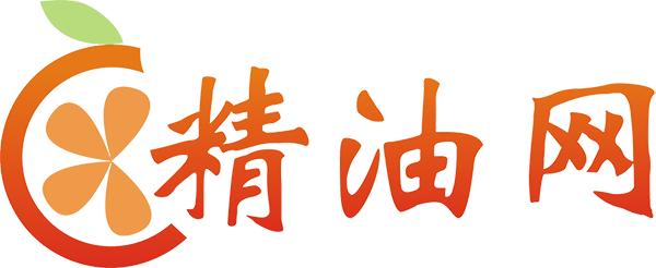 精油网Logo